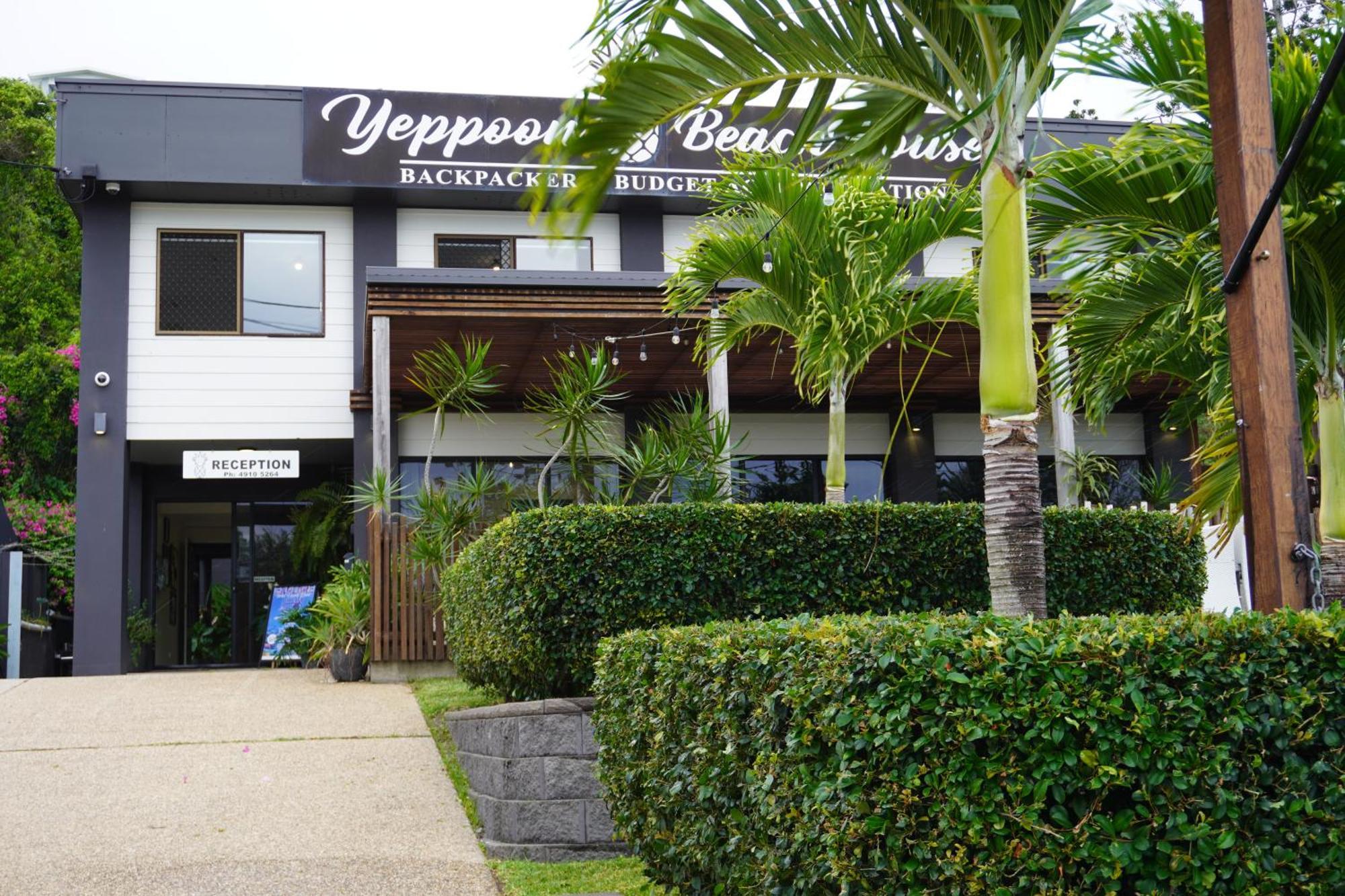 Yeppoon Beachhouse Экстерьер фото